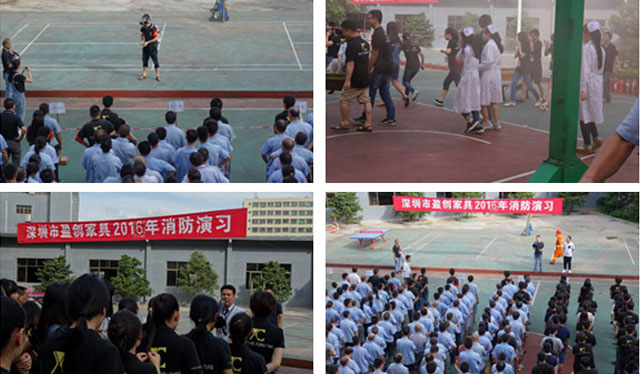 萝卜视频APP污成人家具2016年度消防演习