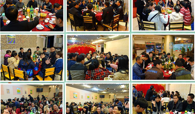 “携手并进，共创辉煌”2016年开工晚宴温情回顾