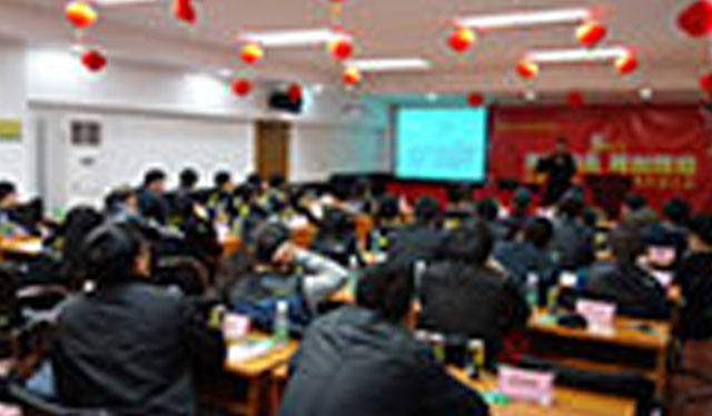 萝卜视频APP污成人年度供应商大会纪要