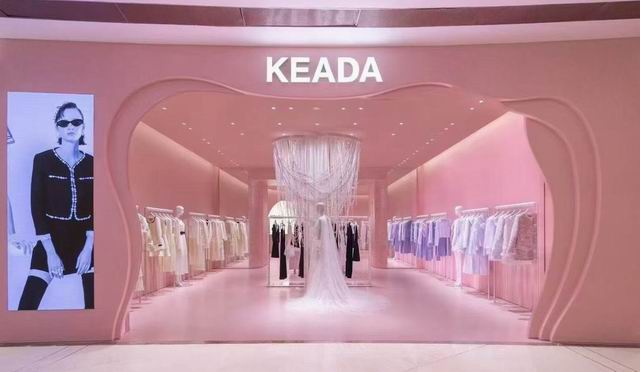 已完工项目品牌展示-KEADA